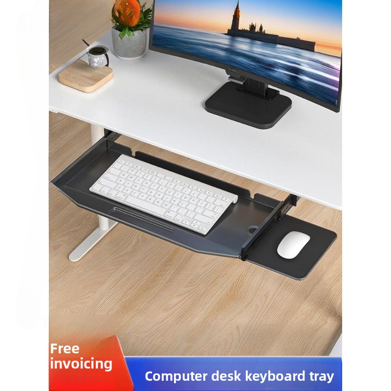 Keyboard Drawer Under - Wzmocniona podstawa biurka, ciche prowadnice ślizgowe