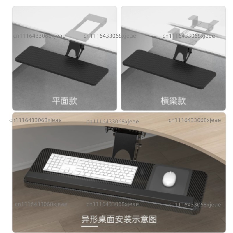 Szuflada na klawiaturę pod biu – Keyboard Drawer Under recenzja i cena